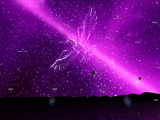 Night Sky 4